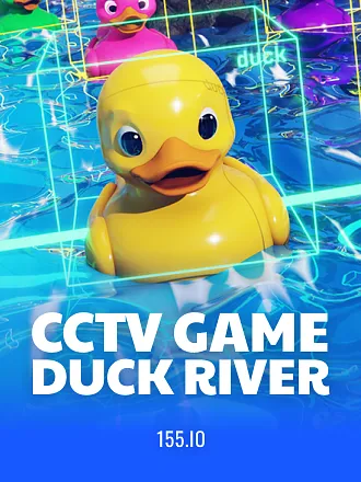 CCTV Game - Duck River